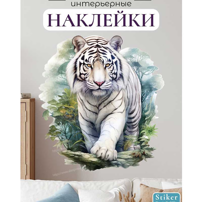 Pvc Panel Background - รูปแบบสัตว์สติ๊กเกอร์ติดผนังห้องนั่งเล่นโซฟาตกแต่งพื้นหลังวอลล์เปเปอร์สำหรับตกแต่งบ้านห้องเด็กสติ๊กเกอร์ศิลปะ AA567
