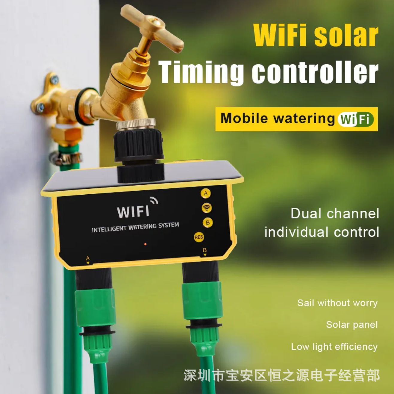 Timer Dual Outlet - ตัวควบคุมวาล์วน้ำพลังงานแสงอาทิตย์ Tuya WiFi, ตัวตั้งเวลาให้น้ำแบบสองทางออกสำหรับสนามหญ้า สวน และสระว่ายน้ำ