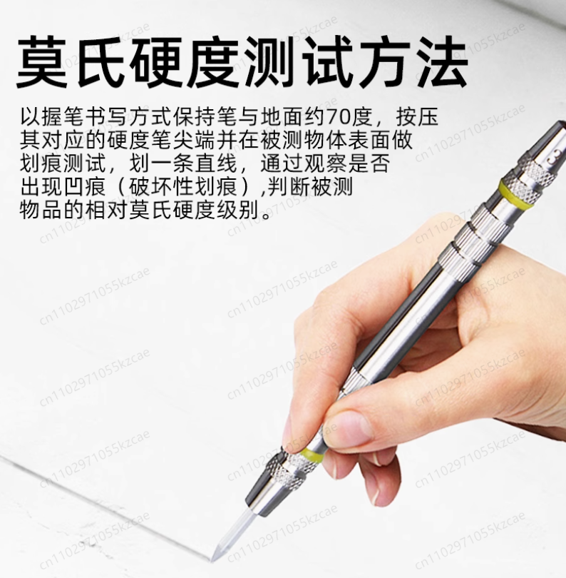 เครื่องทดสอบความแข็งของหินอ่อน - Ceramic Tile Floor บทวิจารณ์และราคา
